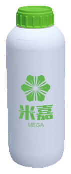 Herbicide product packaging